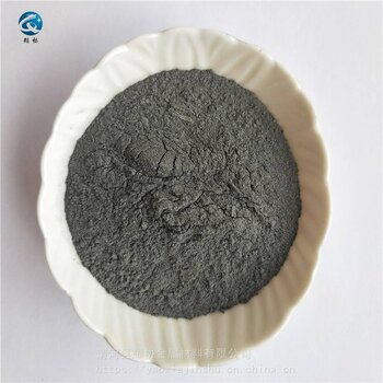 粉末冶金 金属粉末 厂家供应超细锆粉高纯锆粉微米锆粉 免费发布金属